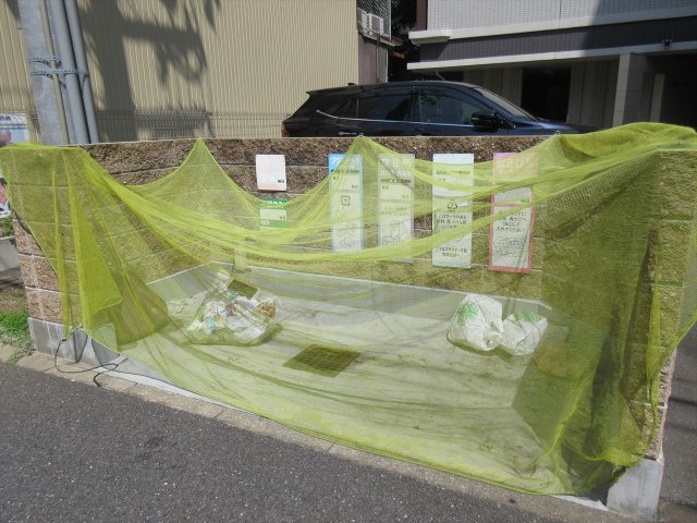 ステージSAWAのその他共用部分|ステージSAWA