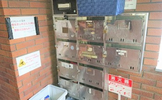 【その他共用部分】