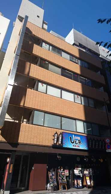 中央区日本橋室町４丁目の事務所