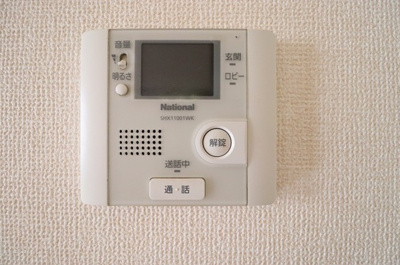 【セキュリティ】 | Tスクエア 2番館