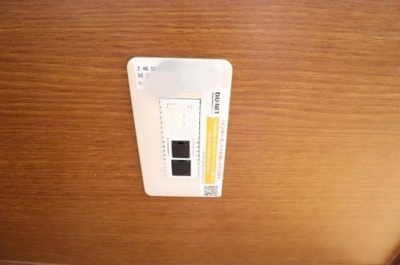 【設備】 | Tスクエア 2番館