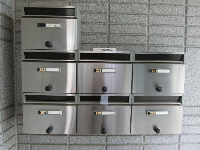 ステラ千昌のその他共用部分