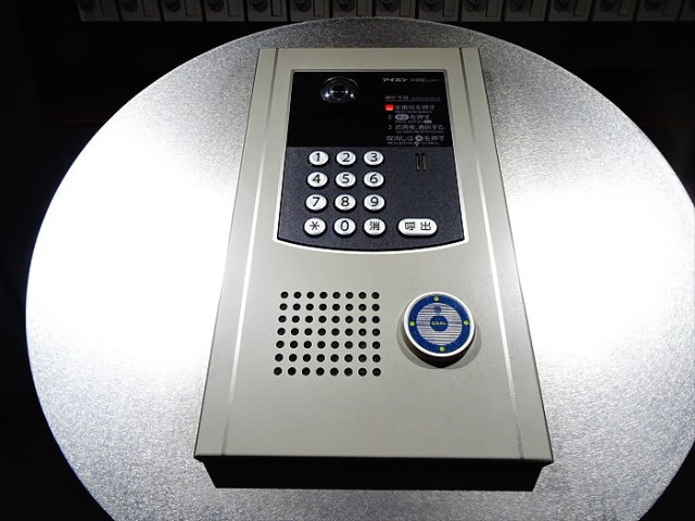 【セキュリティ】 | ステージファースト笹塚