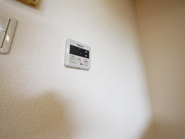 アムール　パティオの設備|給湯リモコン