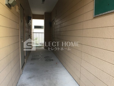 【その他共用部分】 | コーポみどり