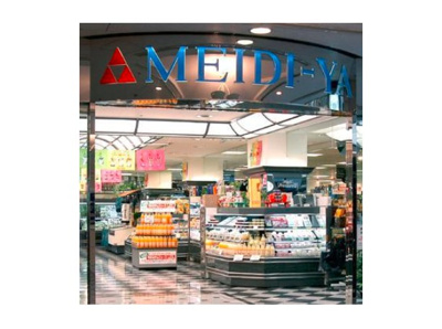 【周辺】 | レジディア広尾Ⅱ