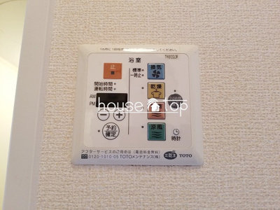 【設備】 | エスポワール | エスポワール