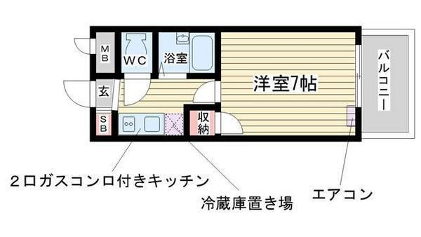 【間取り】 | メゾンコウエイ