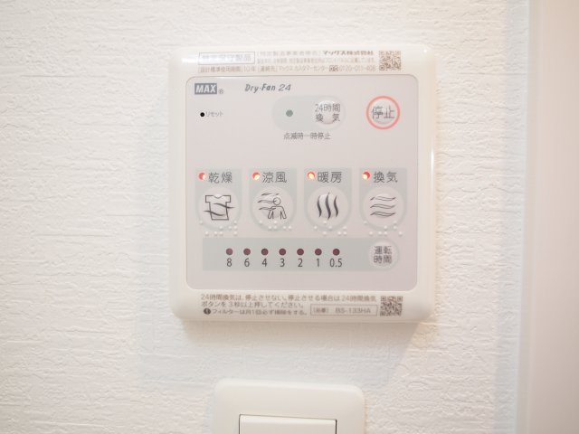 ファーストフィオーレ天王寺筆ヶ崎アイの内装