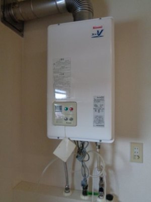 【その他】 | イートンハウス