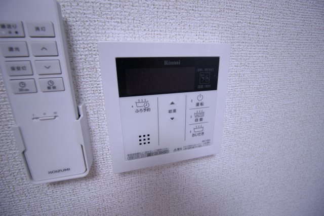 【設備】 | かきつばたⅡ