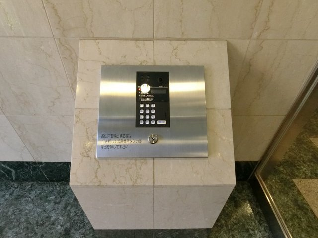 【セキュリティ】 | ハイツ天王寺１号館