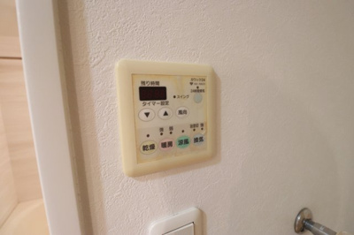 【設備】 | ユニハイム鶴見緑地