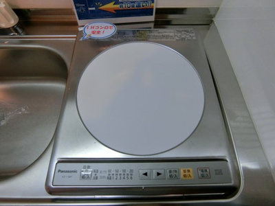 【設備】 | メッセージ天神橋池田町