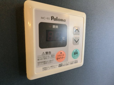 【設備】 | メッセージ天神橋池田町