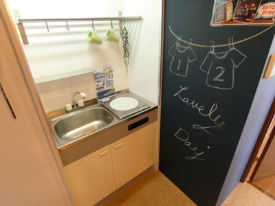 【キッチン】 | メッセージ天神橋池田町