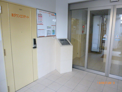 【エントランス】 | タウンエステート西浦 | ｴﾝﾄﾗﾝｽ