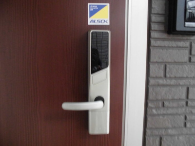 【玄関】 | Ｌｉｂｅｒｔｅ 