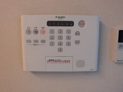 【設備】 | Ｌｉｂｅｒｔｅ 