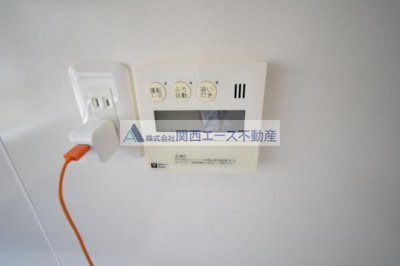 【設備】 | 山城町１丁目貸家