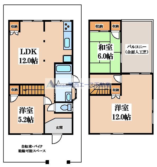 【間取り】 | 山城町１丁目貸家