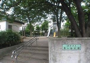 【周辺】 | フォレシティ富ヶ谷 | 公園