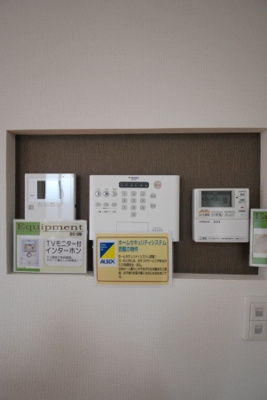 【セキュリティ】 | シャルマン岡