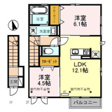 シャルマン岡の画像