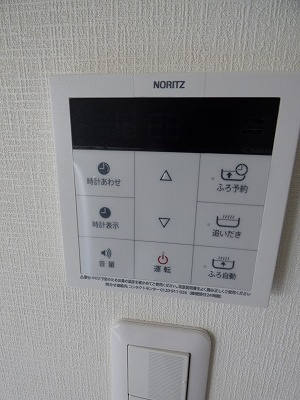【設備】 | パークウッズ戸越公園