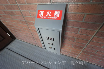 【その他共用部分】 | サンフローラD