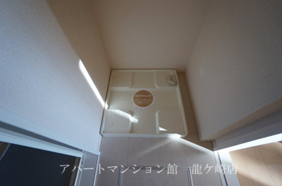 【その他】 | サンフローラD | 室内洗濯置場
