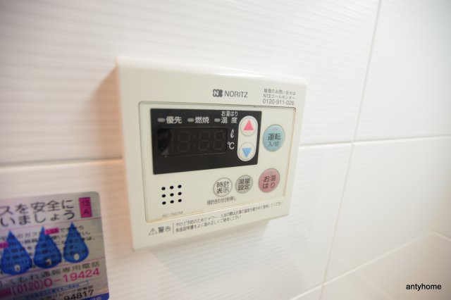 Lasante京橋　仲介手数料無料の内装