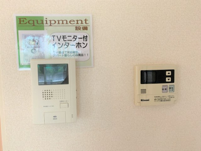 【設備】 | エトワールC