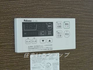 広島市安佐北区三入南１丁目のアパートの設備