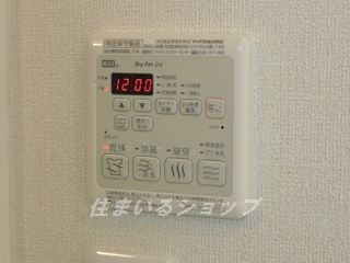 広島市安佐北区三入南１丁目のアパートの設備