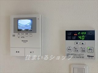 広島市安佐北区三入南１丁目のアパートのセキュリティ|ＴＶドアホン