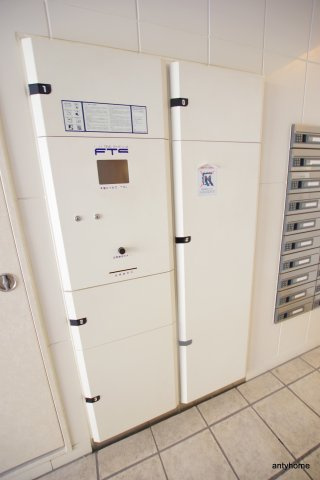 ウィルドゥ海老江　仲介手数料無料のその他共用部分