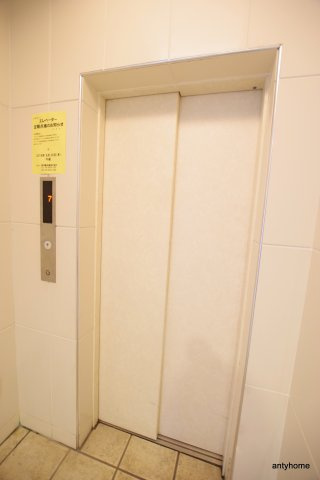 ウィルドゥ海老江　仲介手数料無料のその他共用部分