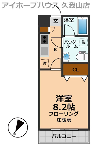 【間取り】 | オーチャード弐番館