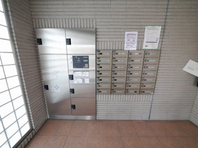 【その他共用部分】 | ブールヴァル西原