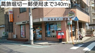 【周辺】 | ウイラニ ホヌ