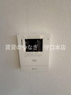 【設備】 | シャルムハイツ