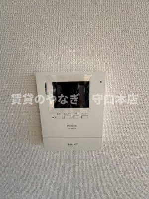 【設備】 | シャルムハイツ