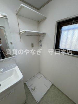 【洗面所】 | シャルムハイツ