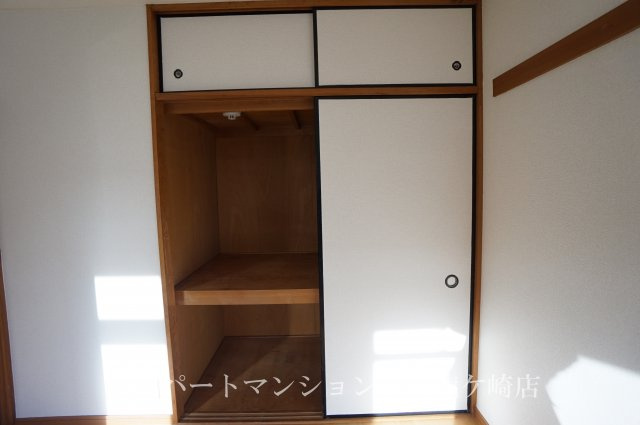 グリーンハウスＡの収納