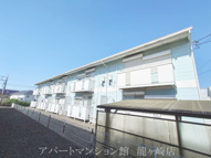 グリーンハウスＡの画像