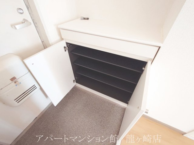 【収納】 | グリーンハウスＡ
