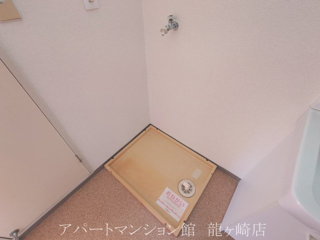 グリーンハウスＡの設備