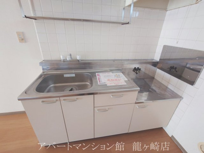 【キッチン】 | グリーンハウスＡ
