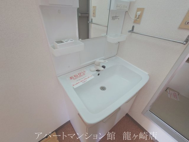 グリーンハウスＡの独立洗面台